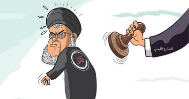 كاريكاتير صحيفة سعودية.. الشارع اللبنانى يصف رئيس حزب الله بالقاتل