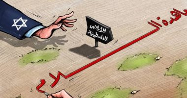 كاريكاتير صحيفة إماراتية ..معاهدة السلام تكف يد إسرائيل عن أرض فلسطين