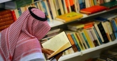 السعودية تطلق مبادرة "اقرأ" لتشجيع الشباب على القراءة.. اعرف التفاصيل