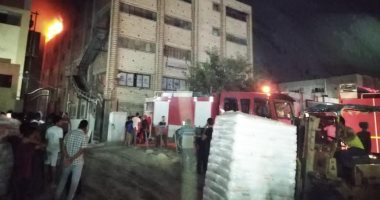 السيطرة على حريق مصنع ثلاجات بمدينة العاشر من رمضان