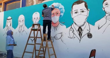 شكرًا جيشنا الأبيض.. حكاية تنفيذ أكبر جدارية بشمال سيناء لدعم قطاع الصحة