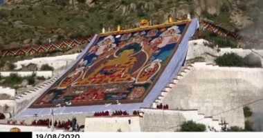 شاهد.. انطلاق مهرجان "مأدبة الزبادي" في لاهاسا عاصمة التيبت