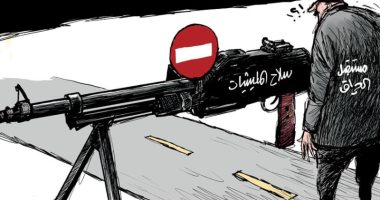 كاريكاتير صحيفة سعودية.. سلاح المليشيات يقطع الطريق أمام مستقبل العراق