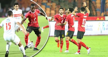 3 مكاسب ذهبية للفائز بنهائى القرن بين الأهلى والزمالك بعيدا عن مجد الجماهير