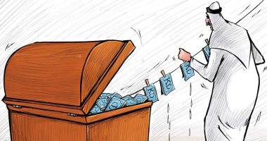 كاريكاتير صحيفة كويتية .. ثروات من الفساد وغسيل الأموال 