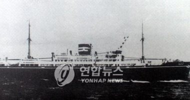 كوريا الشمالية تطالب اليابان الاعتذار عن مقتل عمال كوريين بغرق سفينة يابانية