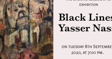 افتتاح معرض خطوط سوداء لـ ياسر نصر بجاليرى بيكاسو فى الزمالك 8 سبتمبر  