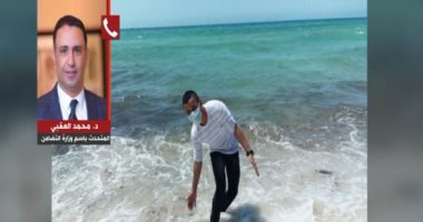 متحدث "التضامن" يكشف أكاذيب الجزيرة: فيديو استغاثة الشاب اليتيم قديم