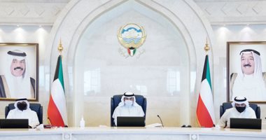 مجلس الوزراء الكويتي عقد اجتماعا استثنائيا وأعد بيانا يعلن بعد قليل