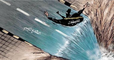 كاريكاتير صحيفة سعودية.. الشعب الليبى يقضى على الميليشيا المسلحة