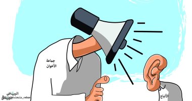 كاريكاتير صحيفة سعودية.. جماعة الإخوان الإرهابية تبث سمومها عبر منصات التواصل