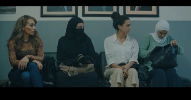 فيلم "بنات عبد الرحمن" يفوز بجائزة في مهرجان عمان السينمائى