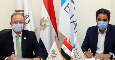 "الريف المصرى" توقع عقد لإنتاج وتوزيع الطاقة المتجددة بالمُغرة وغرب المنيا