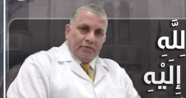 نقابة الأطباء تنعى الشهيد الدكتور محمد عبد الهادى بعد وفاته بكورونا