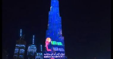 بأحلامك ترسمين المستقبل.. برج خليفة يحتفى بيوم المرأة الإماراتية.. فيديو 