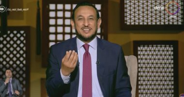 رمضان عبد المعز يؤكد في "لعلهم يفقهون" نصرة المظلوم إذا فوض أمره لله.. فيديو