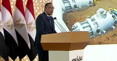 رئيس الوزراء :وضعنا رؤية واضحة لتكون مصر فى مصاف الدول المتقدمة