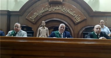 شاهد لحظة محاكمة 8 متهمين بقتل مزارع بالخطأ على خلفية سرقة الذرة الشامية فى الشرقية