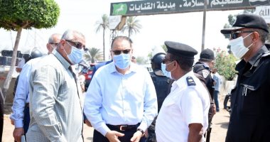محافظ الشرقية: استرداد 73 فدان من أملاك الدولة بالحسينية 