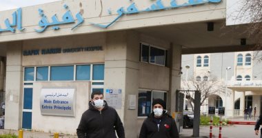  لبنان يسجل 598 إصابة جديدة بفيروس كورونا و6 وفيات