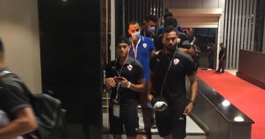 صور.. الزمالك يصل ستاد القاهرة استعدادا لمواجهة إنبى فى الدورى