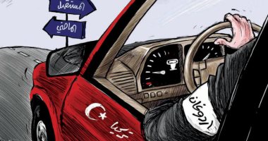 كاريكاتير صحيفة سعودية.. أردوغان يفشل فى قيادة بلاده للمستقبل