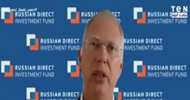 رئيس صندوق الاستثمار الروسى: موسكو باعت أكثر من 13 مليون اختبار سريع للكشف عن كورونا