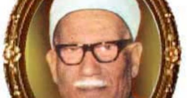 اليوم.. ذكرى وفاة شيخ الأزهر الأسبق الدكتور محمد الفحام من عام 1980
