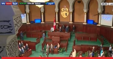 بدء جلسة البرلمان التونسى للتصويت على حكومة المشيشي
