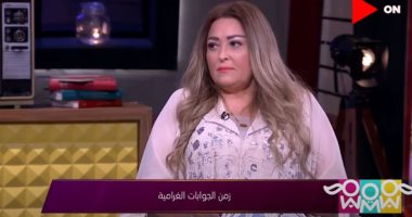 فيديو.. نهال عنبر تروى قصصها الغرامية فى زمن الجوابات بـ"راجل و2 ستات"