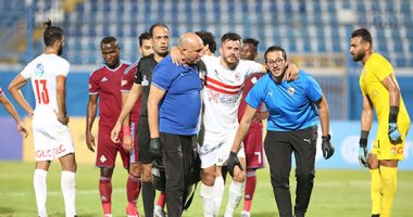 الونش يستمر فى الغياب عن الزمالك أمام سموحة