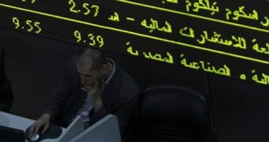 "العقارات" تتصدر ترتيب القطاعات المتداولة فى البورصة بـ2.3 مليار جنيه