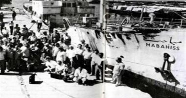 "مباحث" حكاية أول سفينة مصرية للأبحاث البحرية