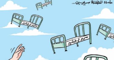 كاريكاتير أردنى يسلط الضوء على الإهمال الطبى بعد وفاة طفله رفض مستشفى استقبالها