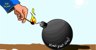 تحريض قناة الجزيرة يشعل فتيل الازمات بالعالم العربى فى كاريكاتير سعودى