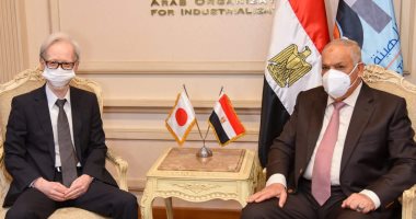 السفير اليابانى يزور العربية للتصنيع لبحث الشراكة وتوطين التكنولوجيا 