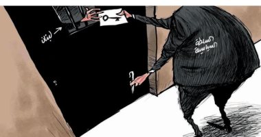 كاريكاتير صحيفة سعودية.. لبنان حبيس السلطة السياسية