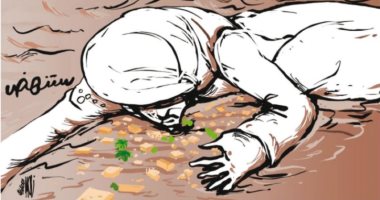 كاريكاتير.. السودان يبكى على الأرض بسبب الفيضانات