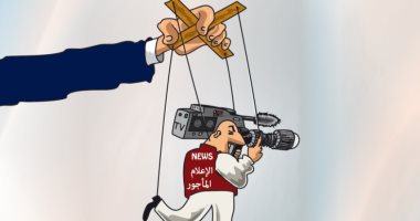 الإعلام المأجور دمية في أيادى خفية في كاريكاتير صحيفة سعودية