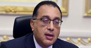 رئيس الوزراء يصدر قرار بتعديل حدود محمية منطقة سانت كاترين بجنوب سيناء