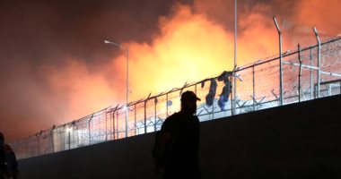 اليونان تعلن حالة الطوارئ فى جزيرة ليسبوس عقب اندلاع حريق فى مخيم لاجئين