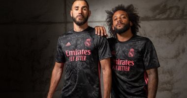 ريال مدريد يكشف عن القميص الثالث للموسم الجديد.. ويؤكد: "نرتديه بكل فخر"