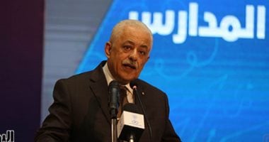 وزير التعليم عن العام الدراسى الجديد: قدمنا حلولًا خارج الصندوق لـ23 مليون طالب