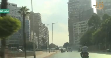 فيديو.. "صباح الخير يا مصر" يرصد الحالة المرورية فى شوارع القاهرة الكبرى