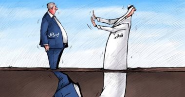 كاريكاتير إماراتى.. النظام القطرى ينافق العالم بعلاقته بإسرائيل