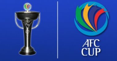 مواجهات عربية قوية فى نتائج قرعة كأس الاتحاد الآسيوي