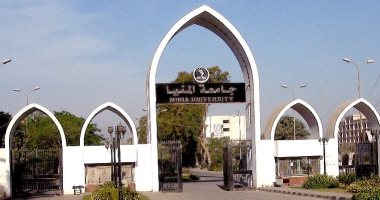 جامعة المنيا : الانتهاء من إعلان جداول امتحانات الفصل الدراسى الأول
