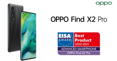 OPPO تفوز بجائزة EISA ADVANCED SMARTPHONE لعام 2020-2021 عن هاتف OPPO Find X2 Pro