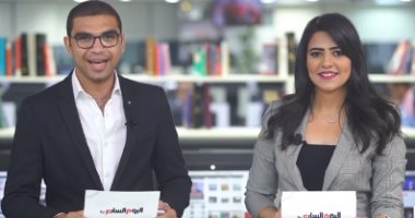 موجز الفن بتليفزيون اليوم السابع..آسر ياسين يتصدر جوجل..وإلهام شاهين تروج لـ"حظر تجول"