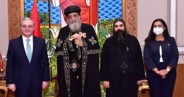 البابا تواضروس يبحث سبل التعاون مع وزير خارجية أرمينيا